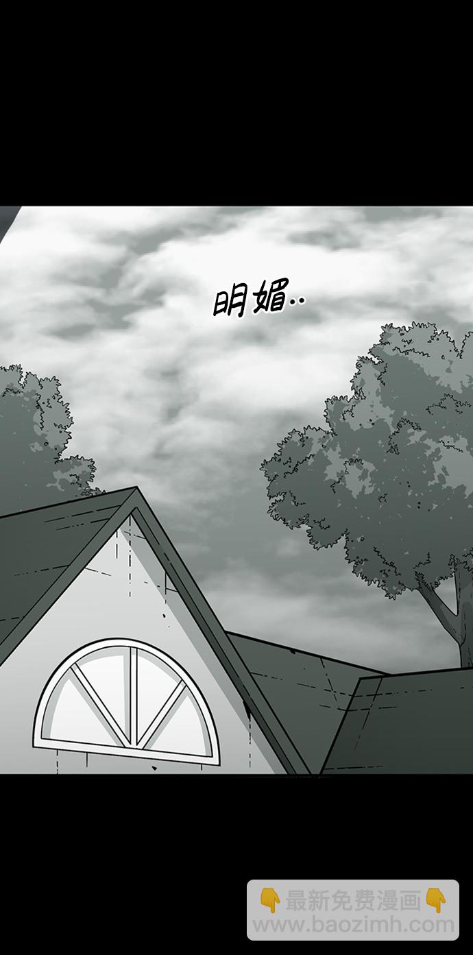 第8话14