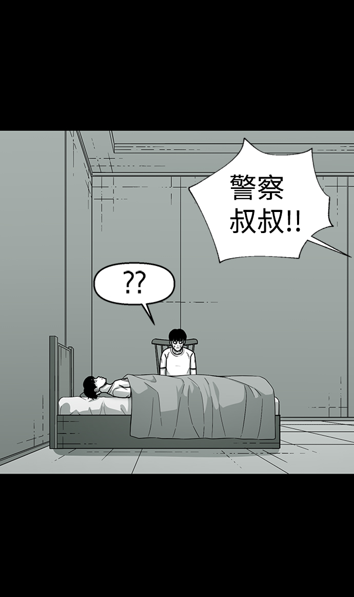 第8话18