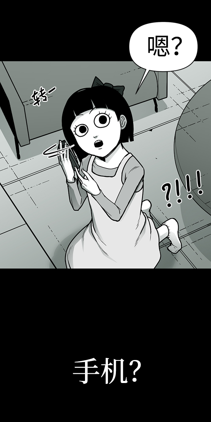 第8话21
