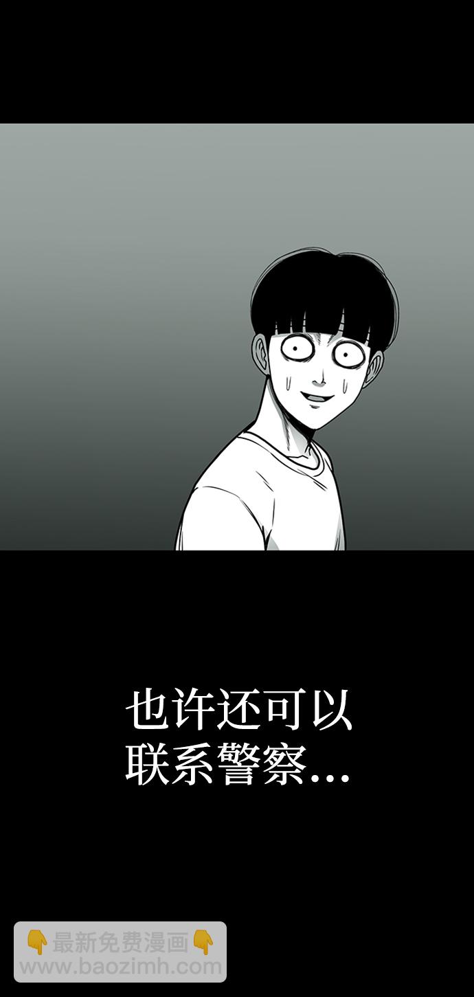第8话27