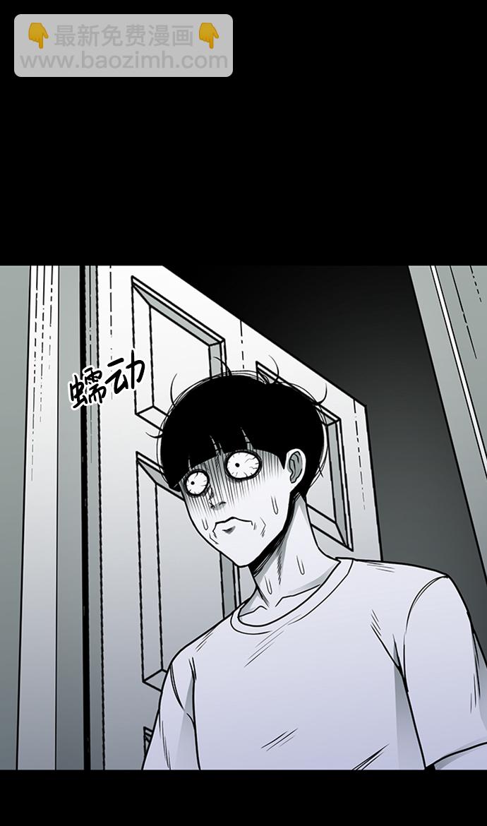 第8话35