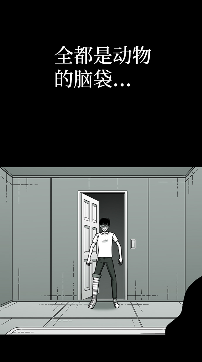 第8话36