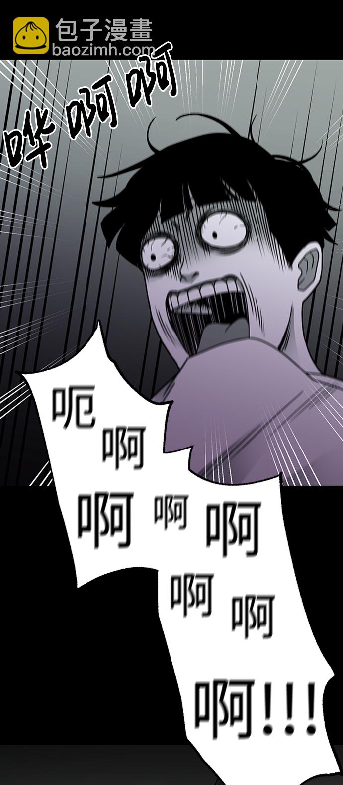 第8话44