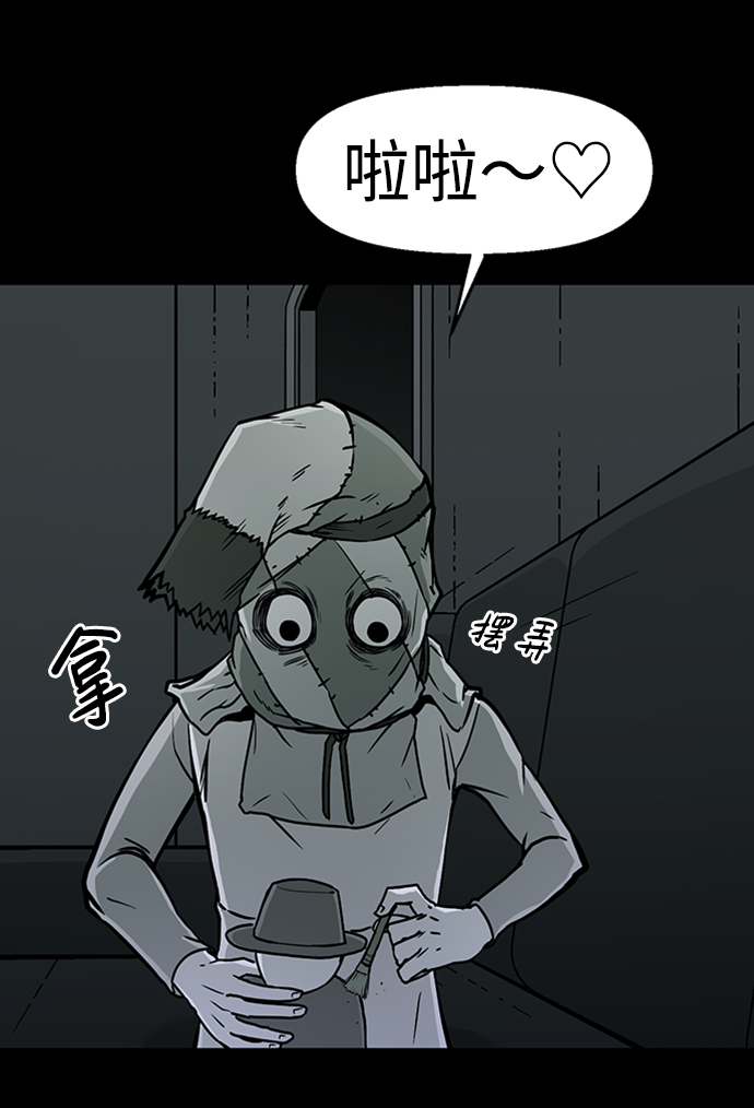第8话66