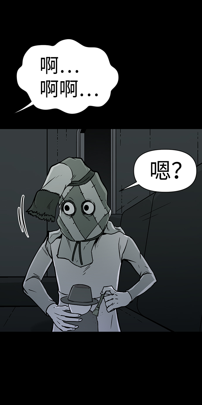 第8话67