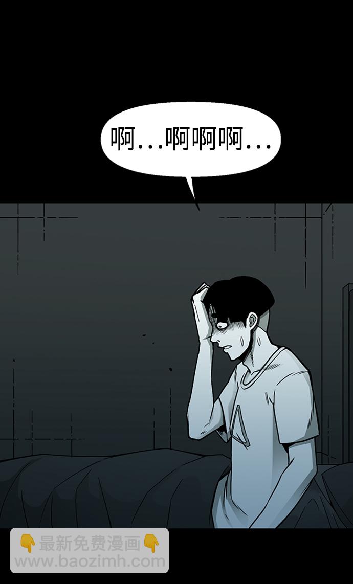 第8话72