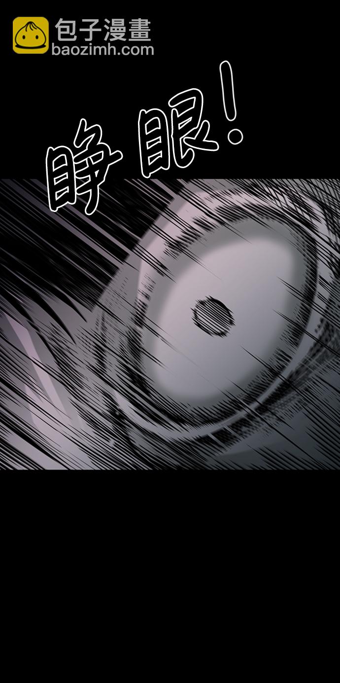 第8话77