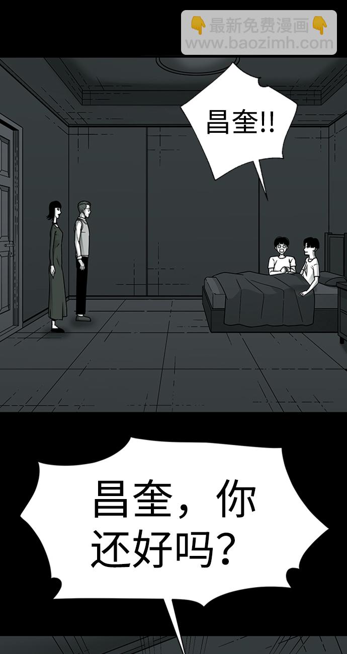 第9话14