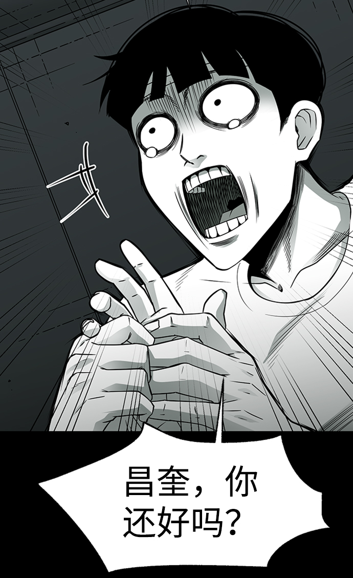 第9话15
