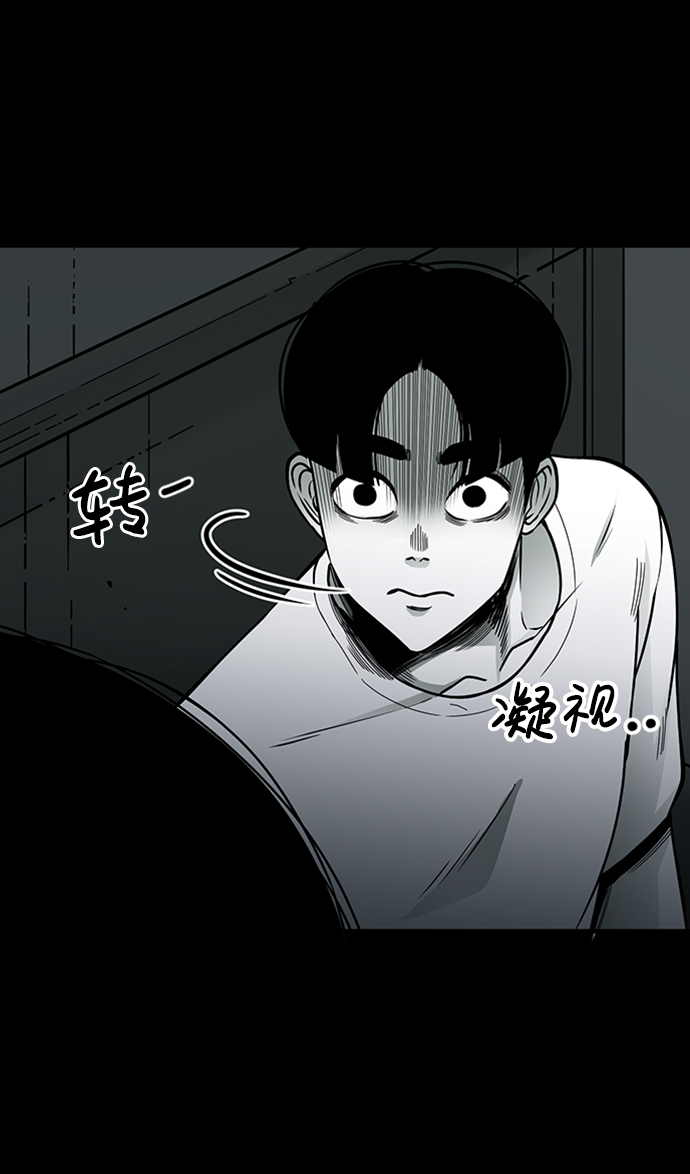 第9话16