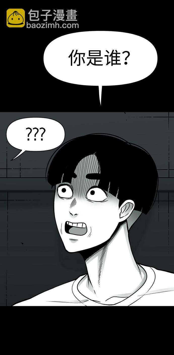 第9话17