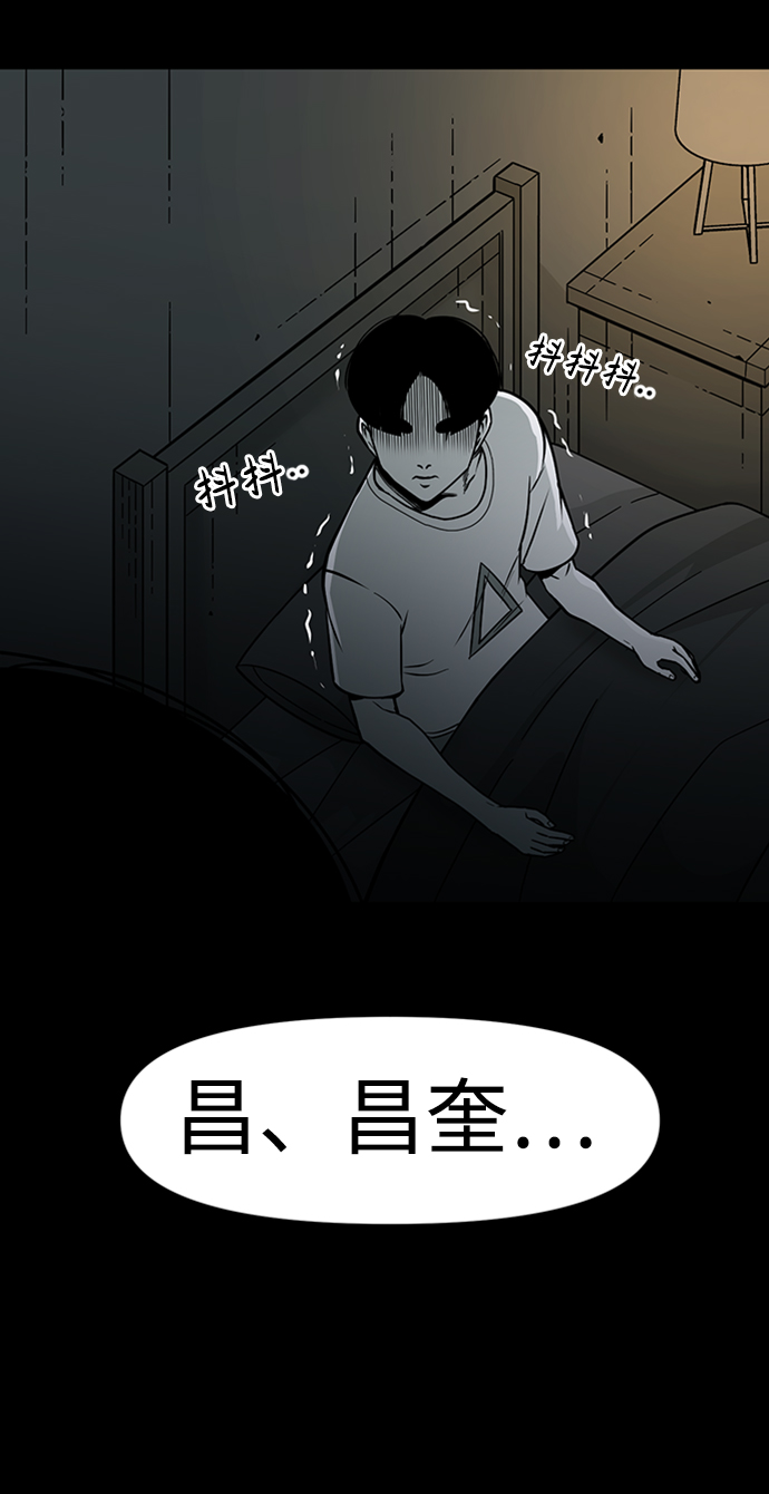 第9话22