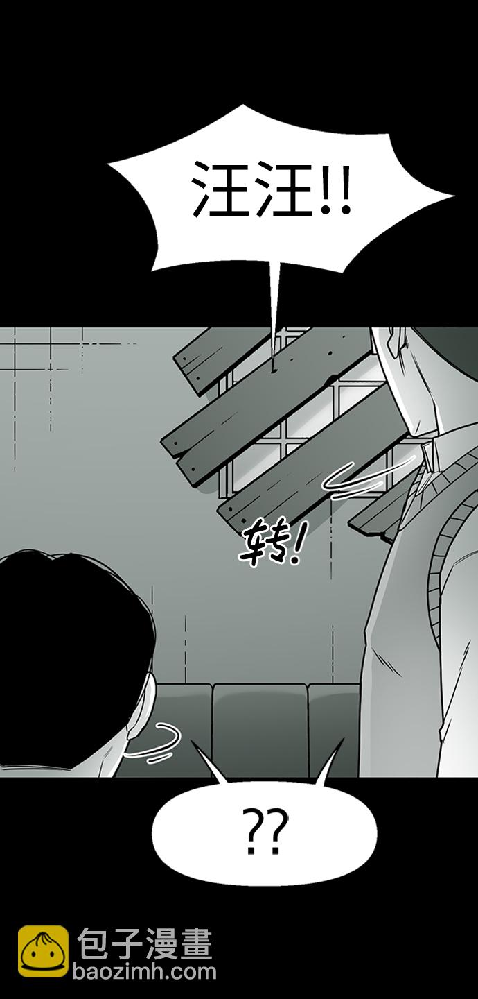 第9话36