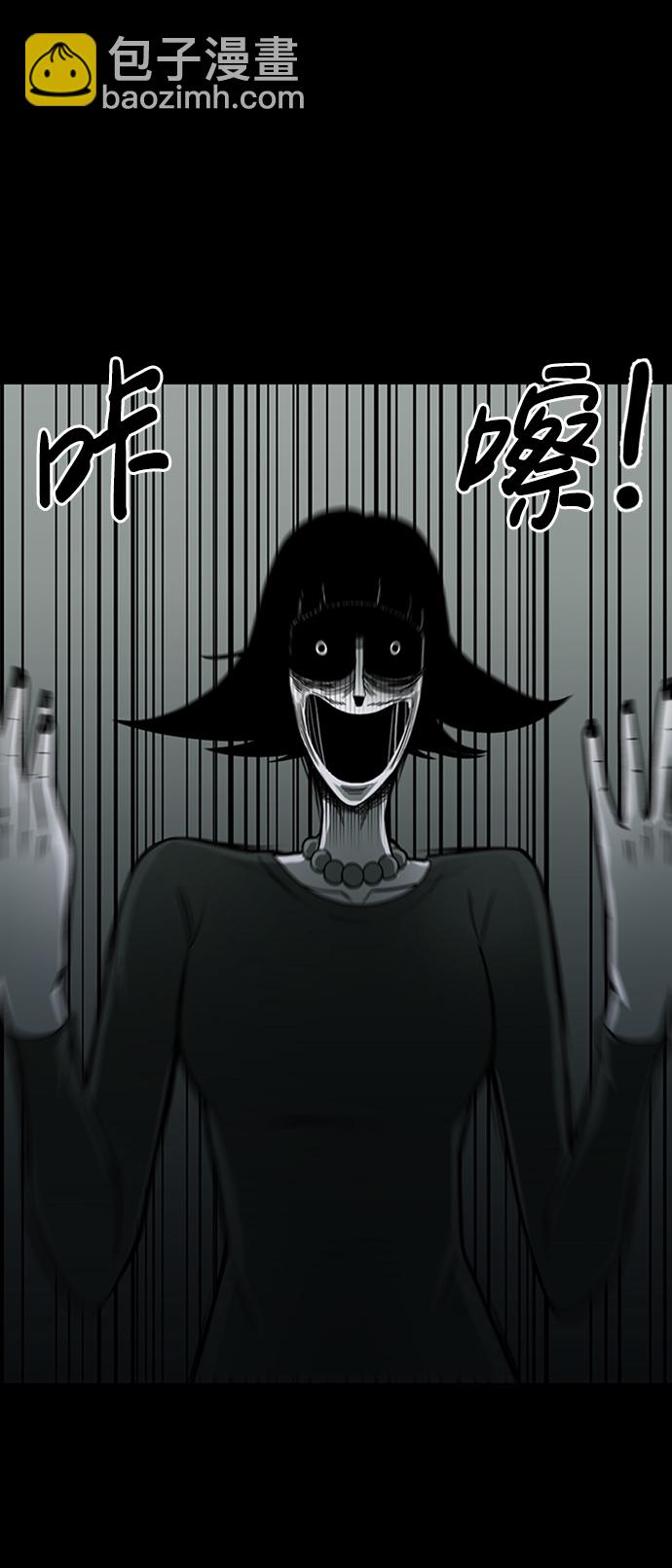 第9话46