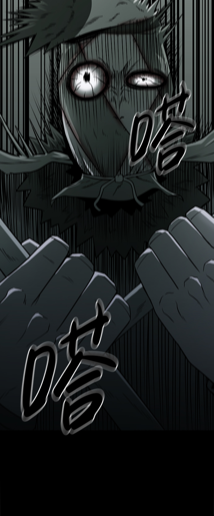 第9话48