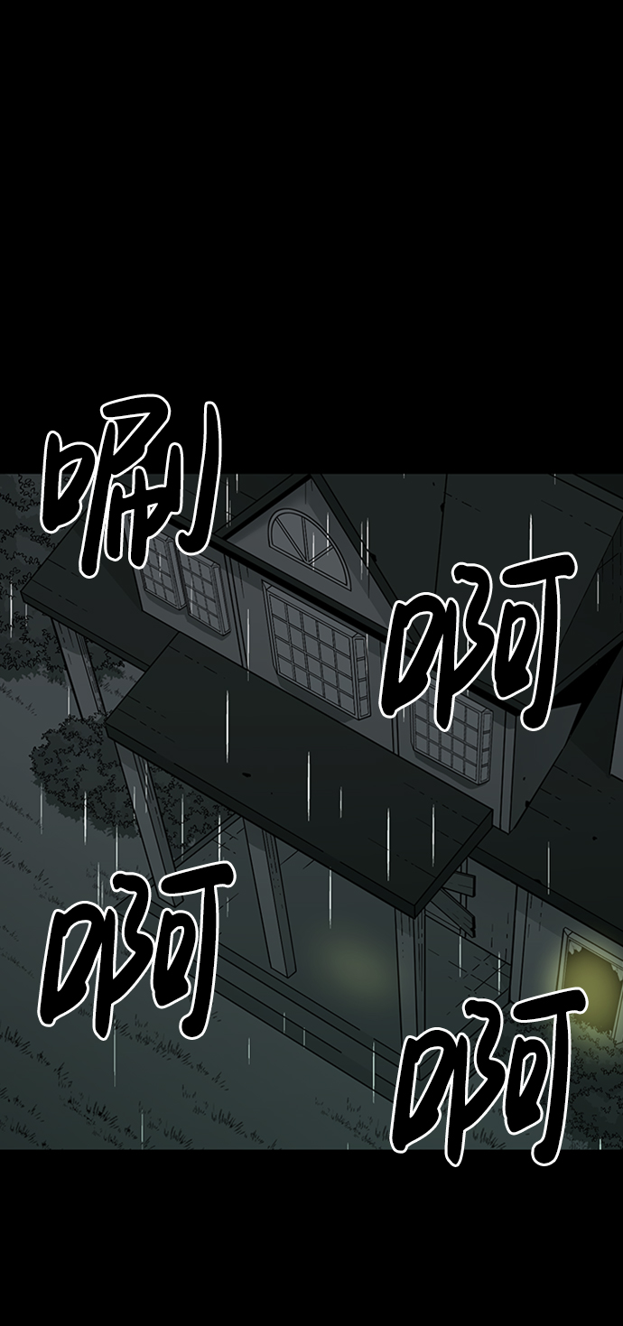 第10话1