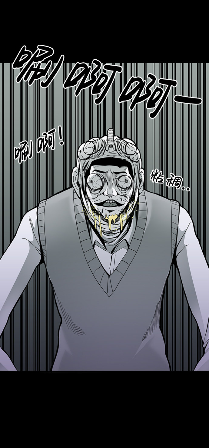 第10话13