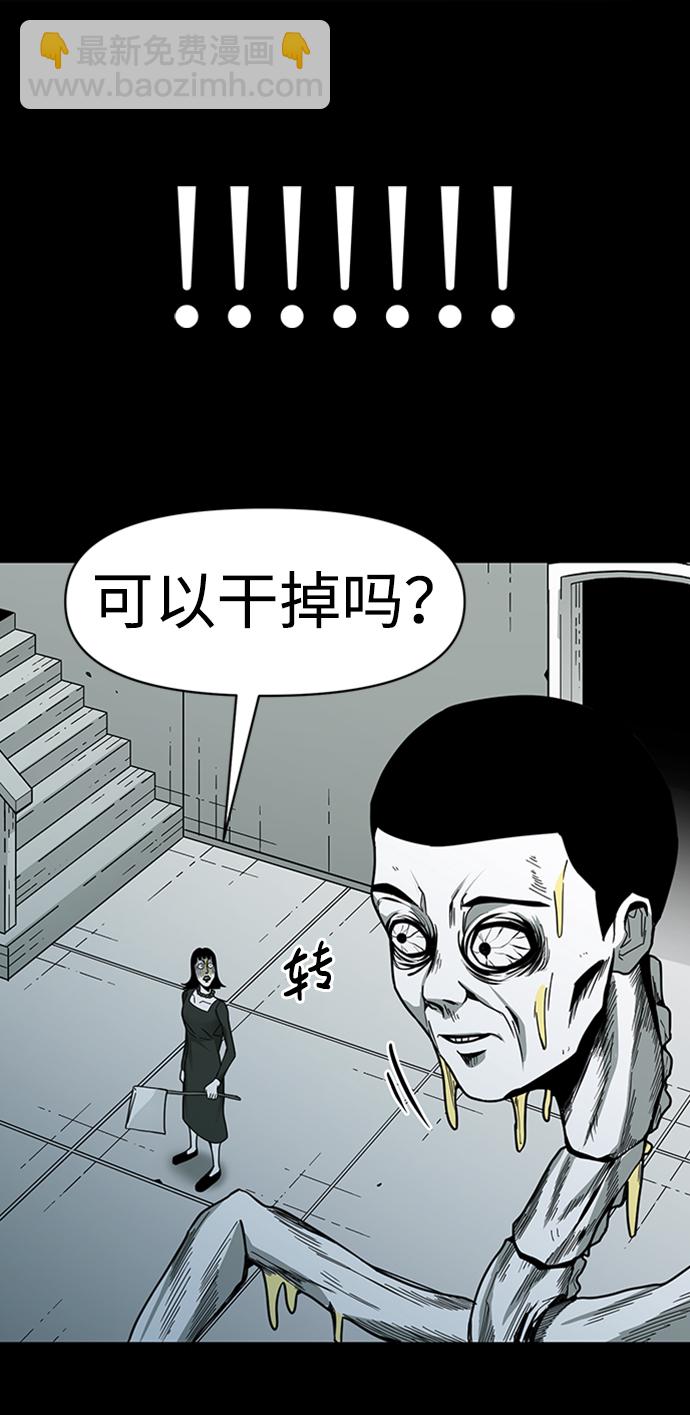 第10话16