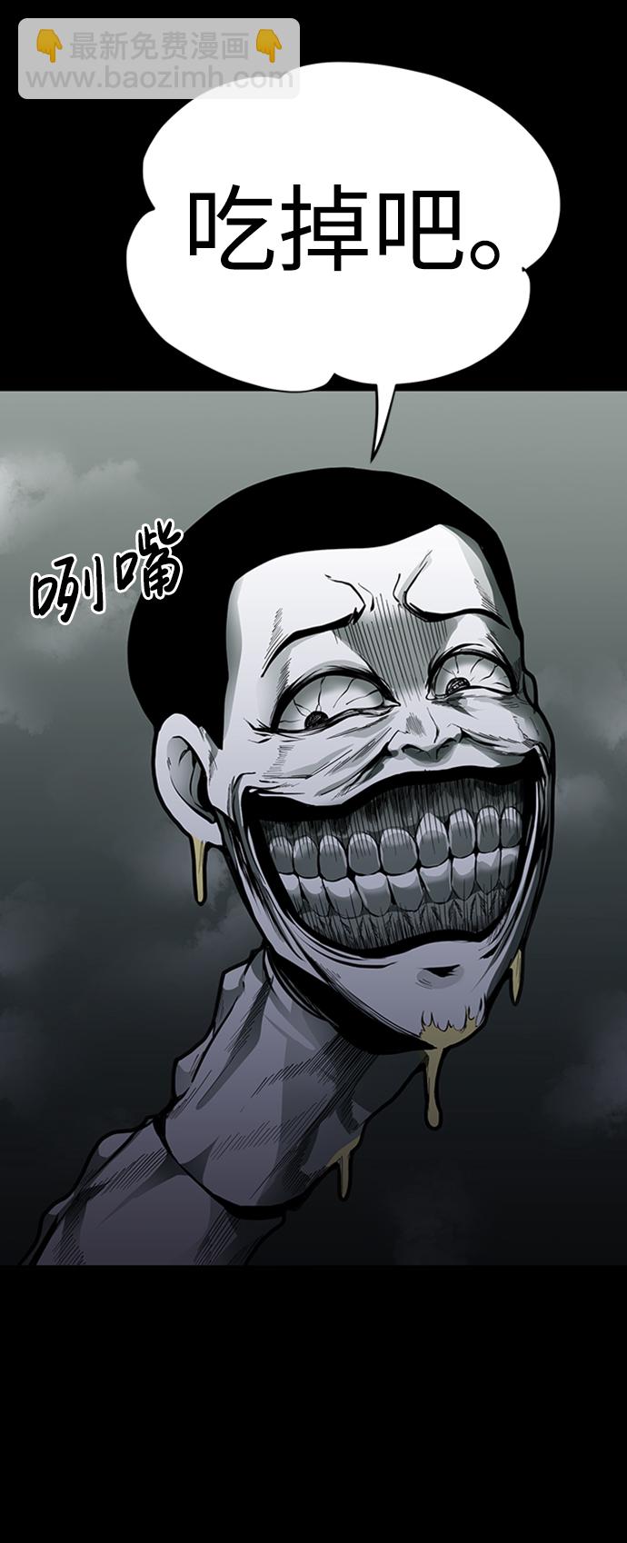 第10话18