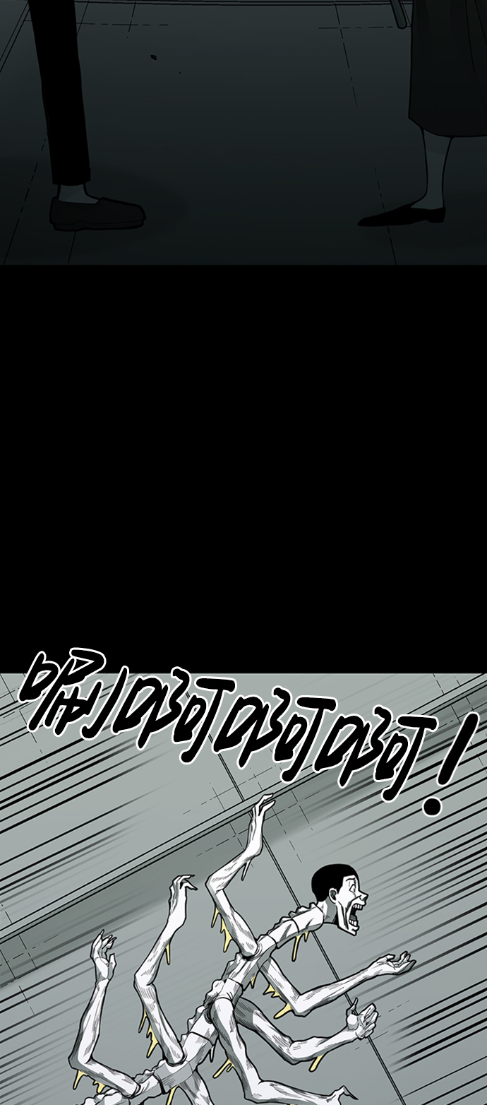 第10话20