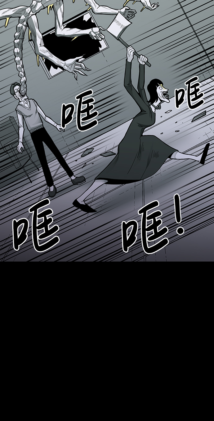 第10话21