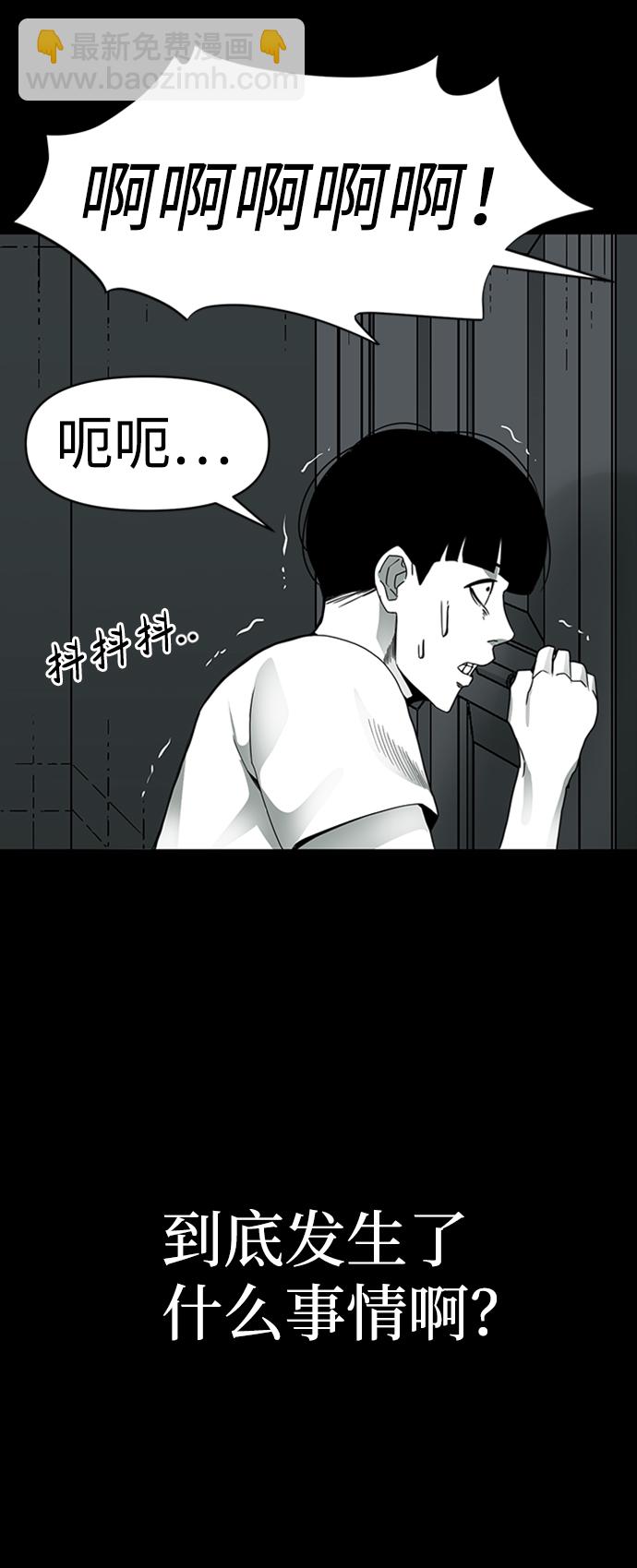 第10话25
