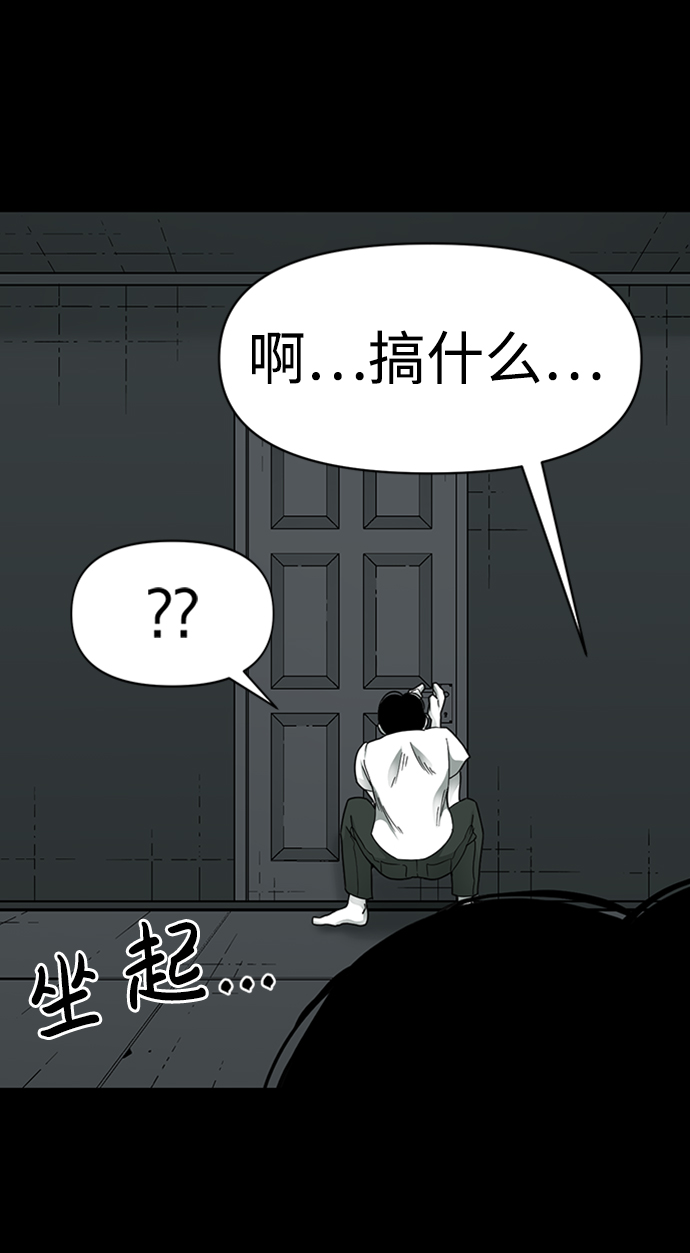 第10话27