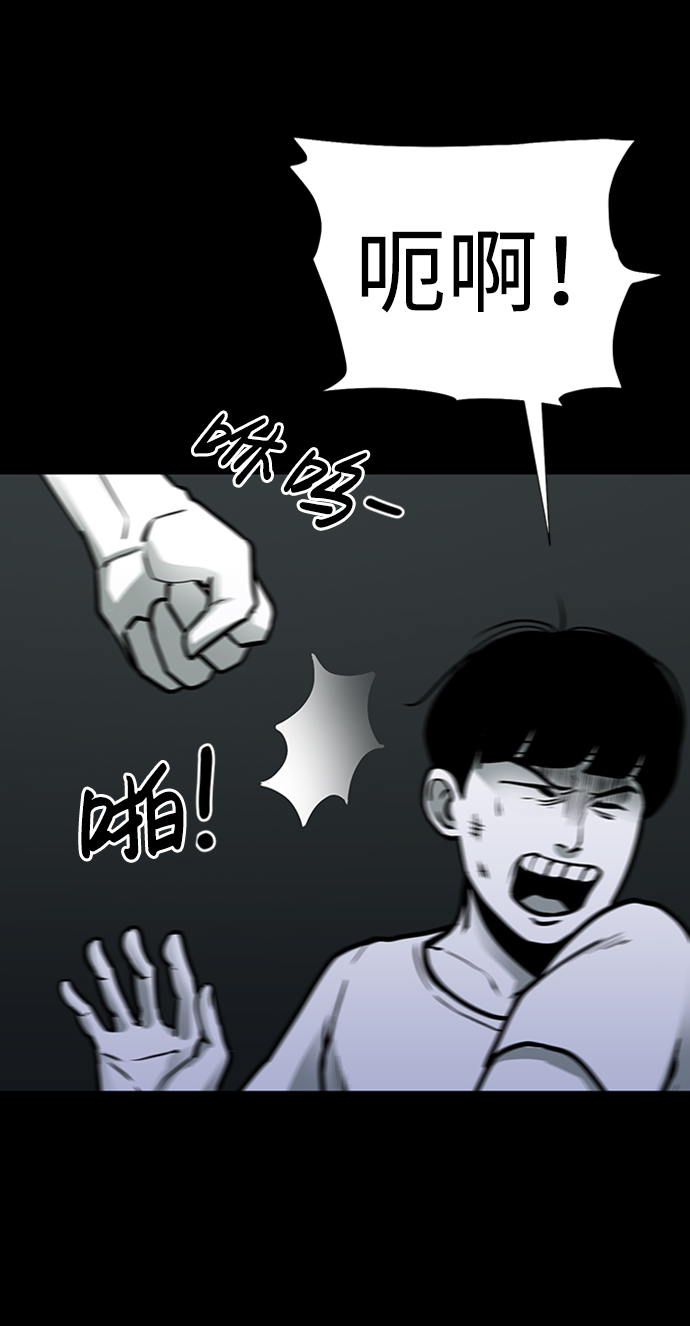 第10话34