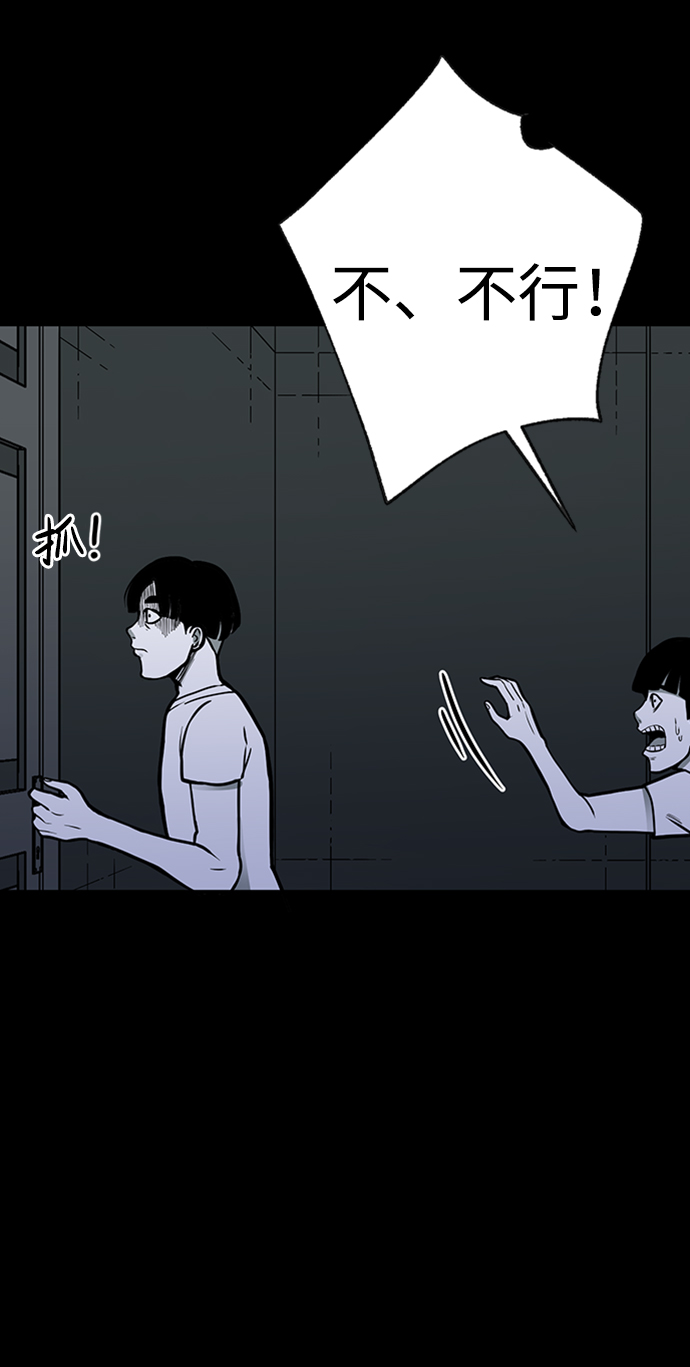 第10话37