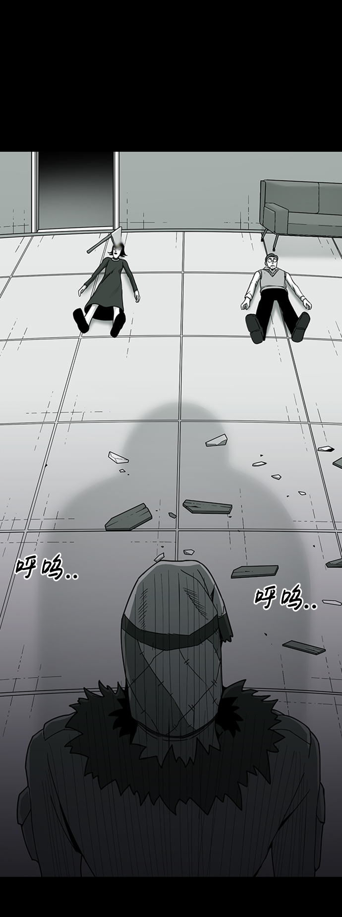 第10话4
