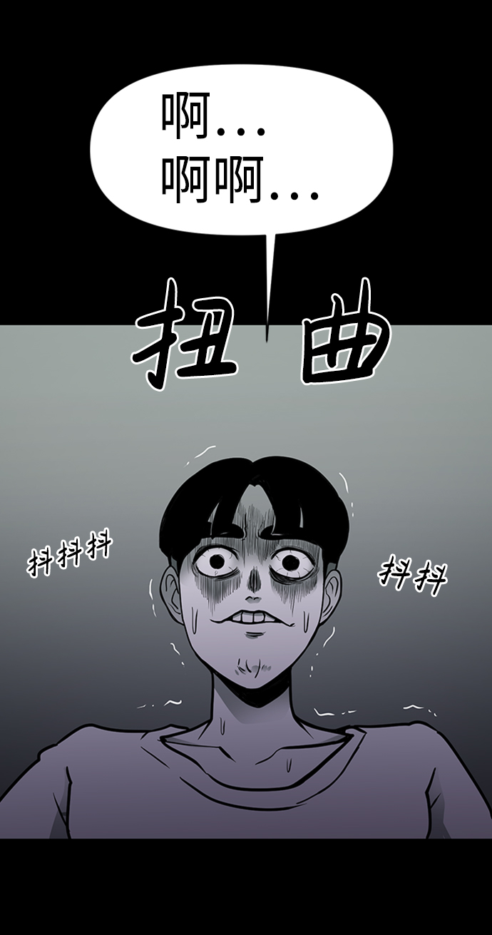 第10话40