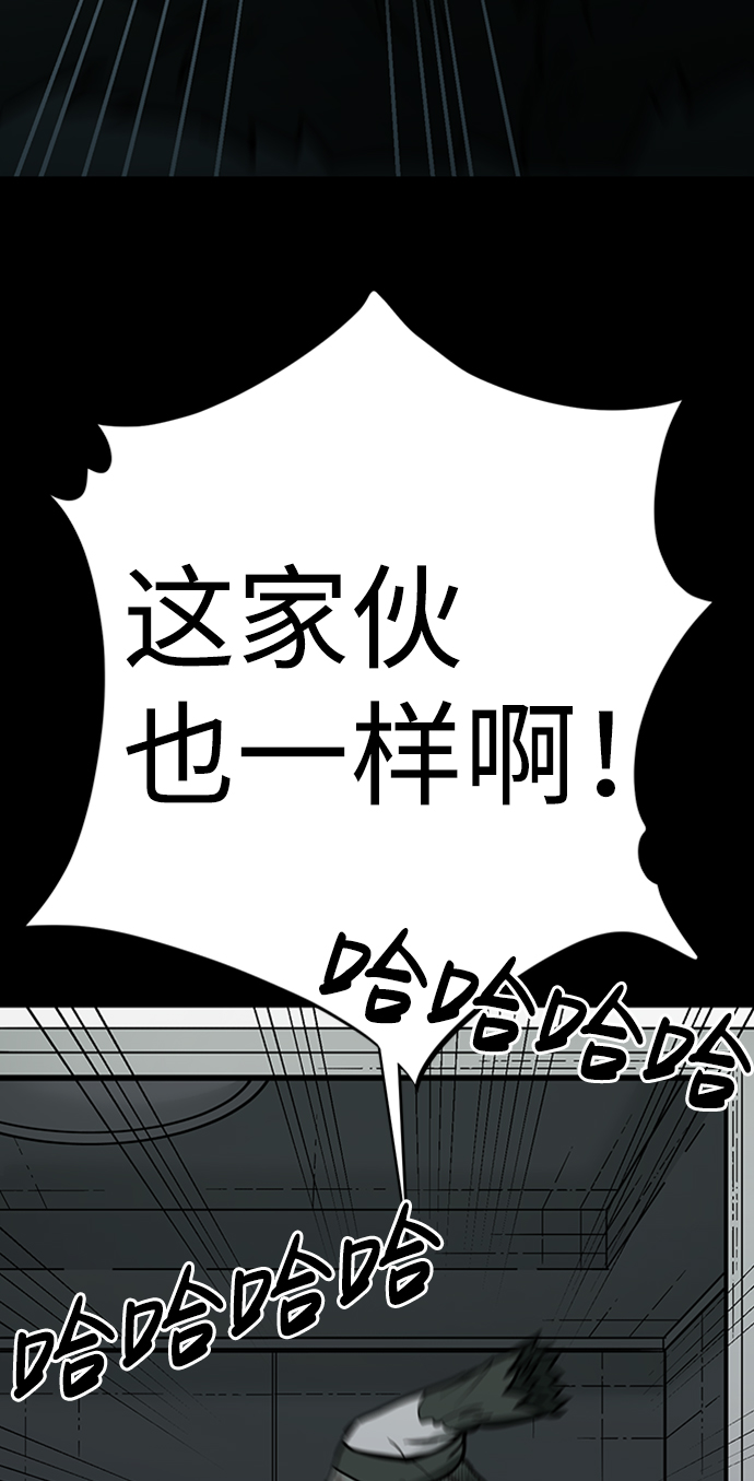 第10话49