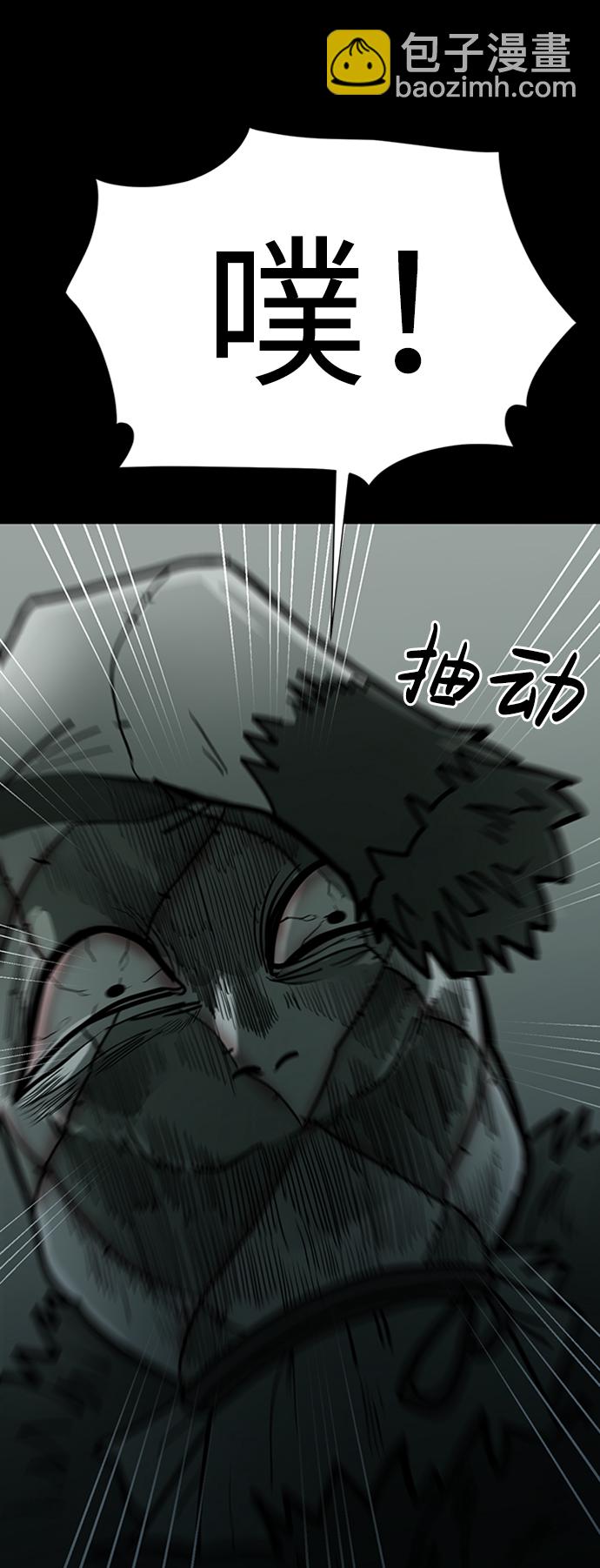第10话52