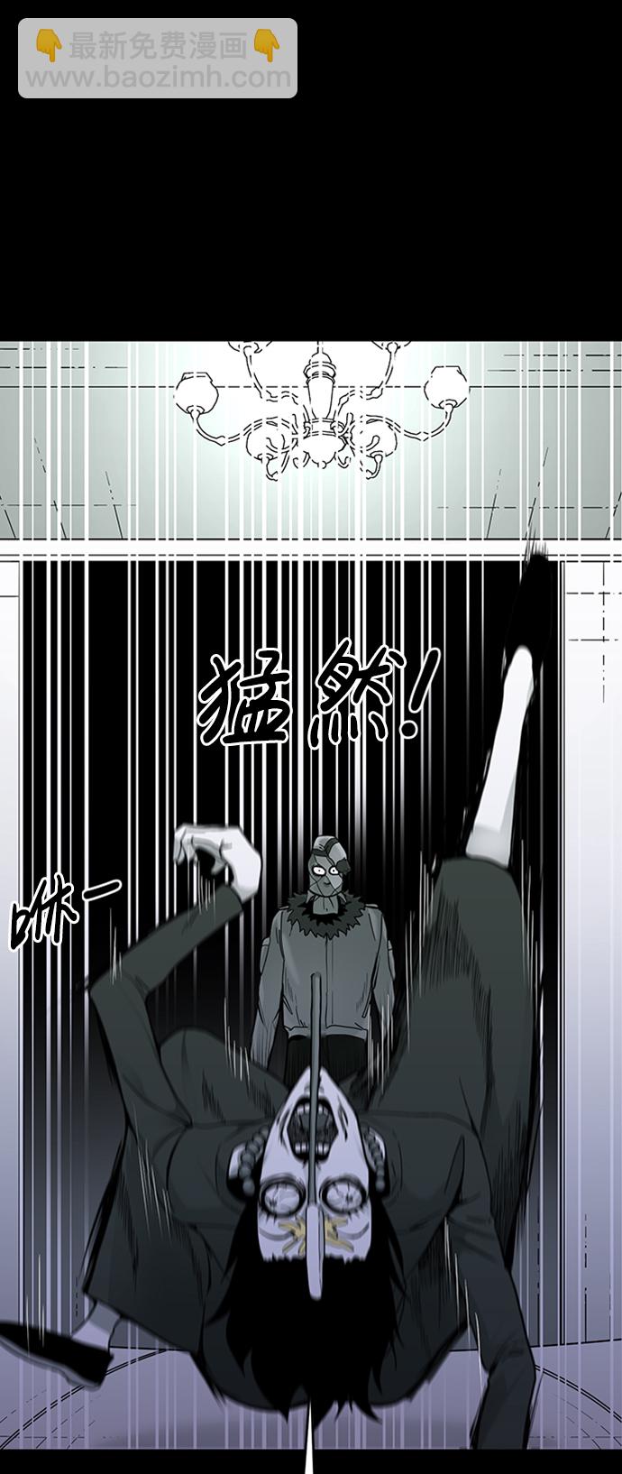 第10话6