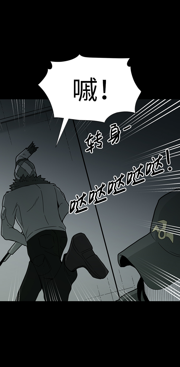 第10话66