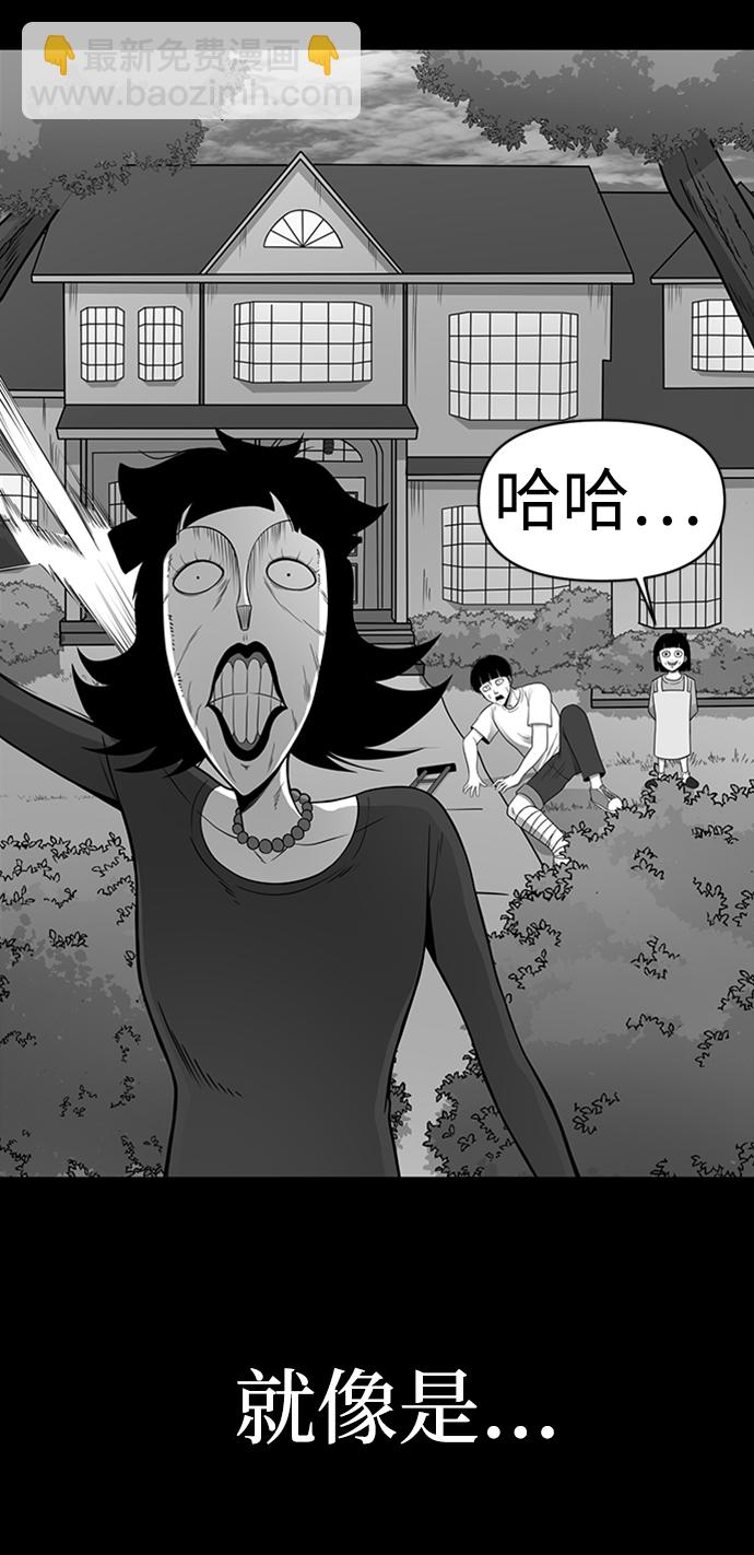 第11话15