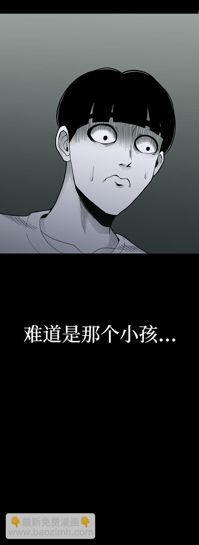 第11话27