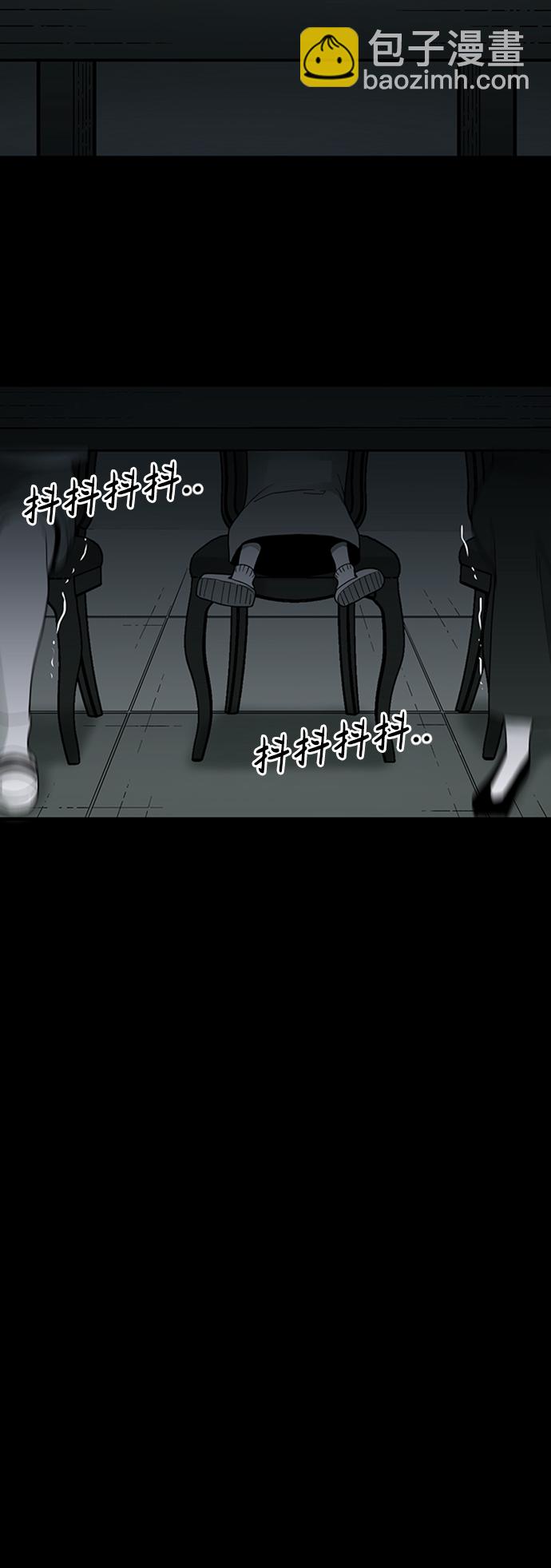 第11话44