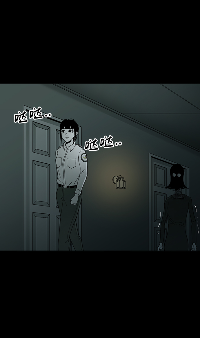 第11话66