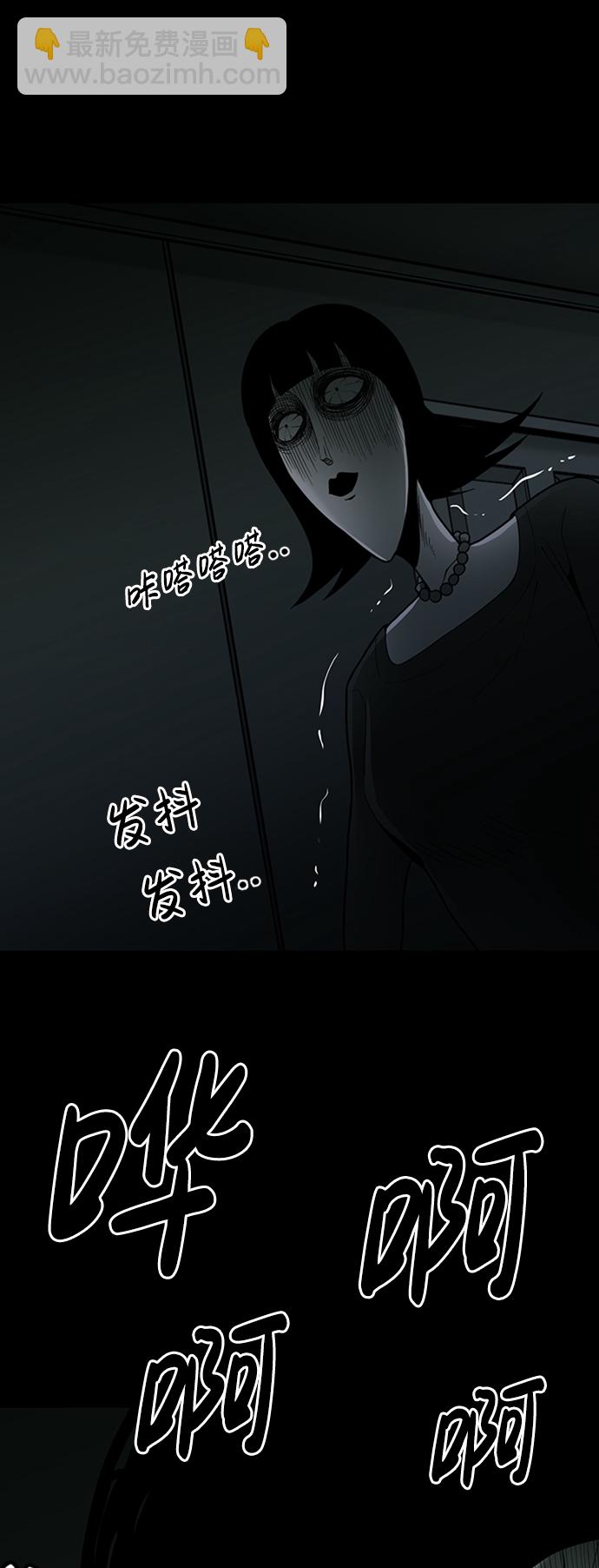 第11话68