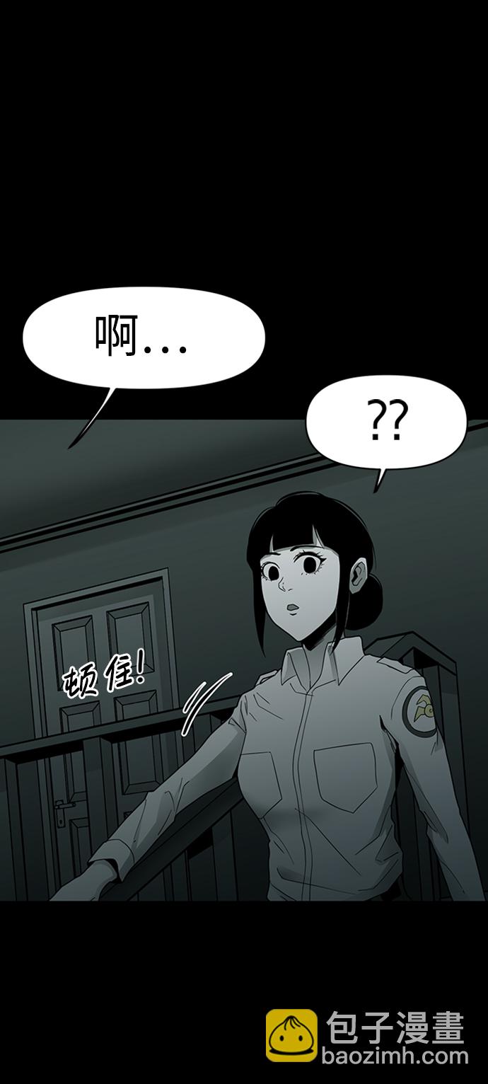 第11话70