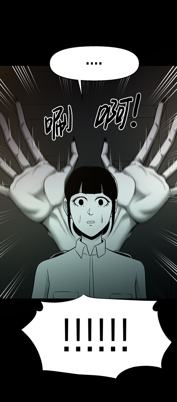 第11话79