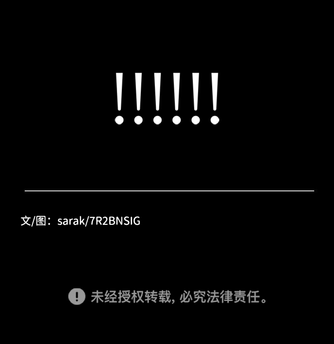 第11话80