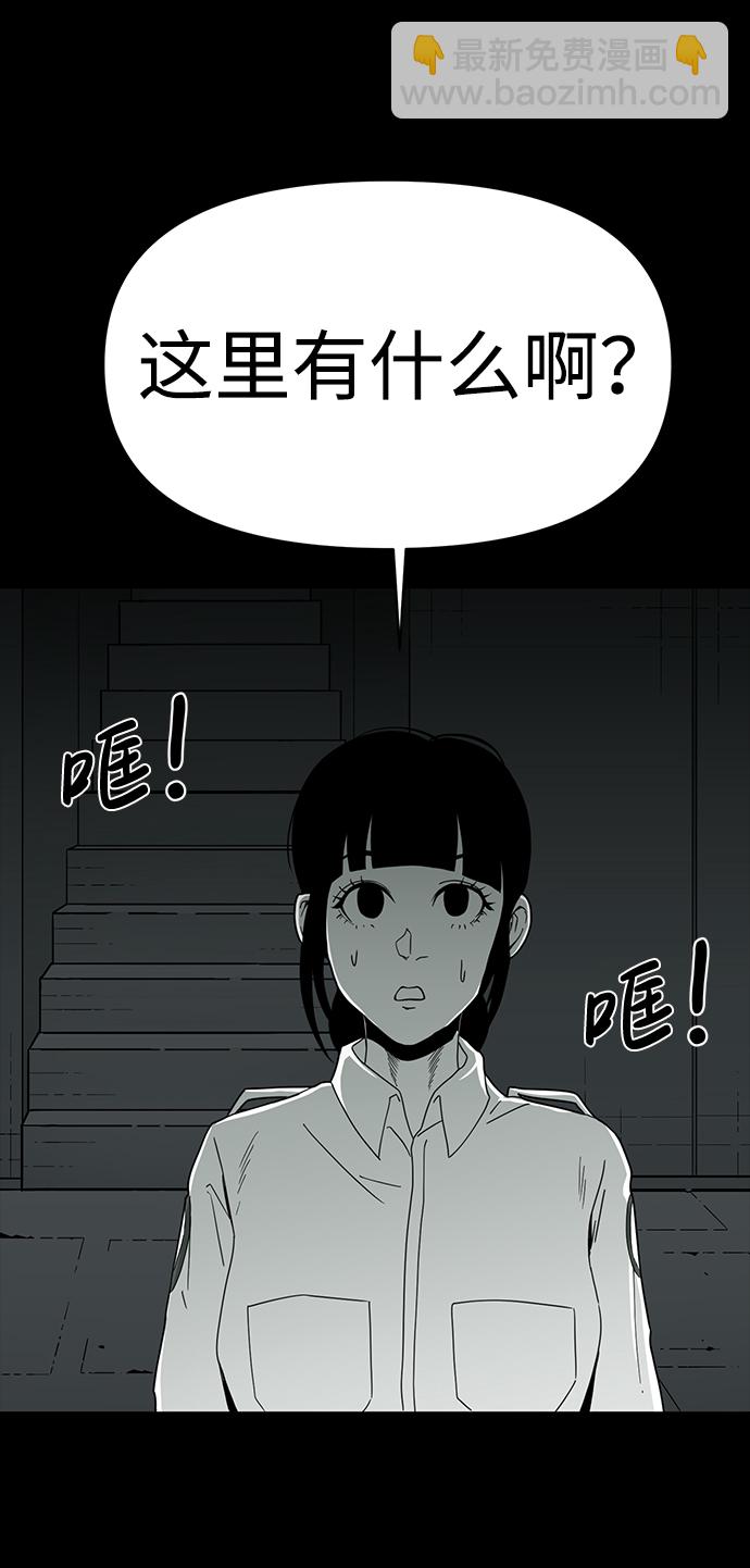 第12话12