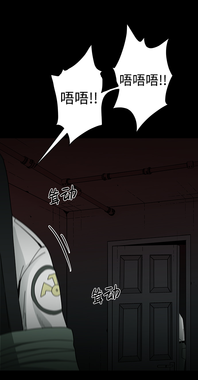 第12话23
