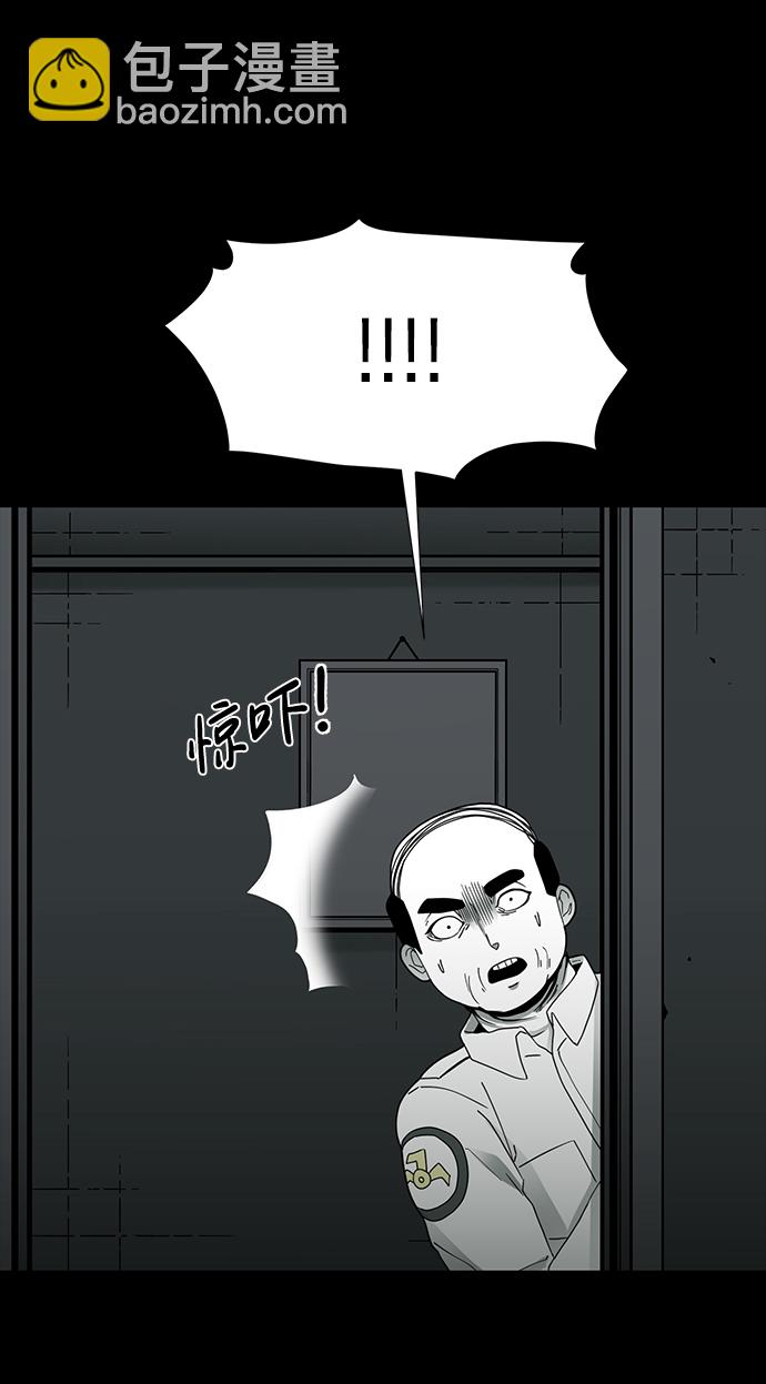 第12话6