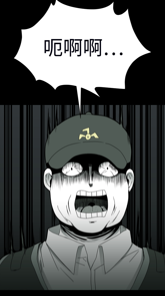 第13话16