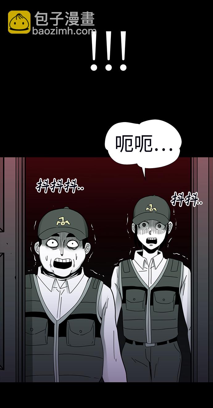 第13话17
