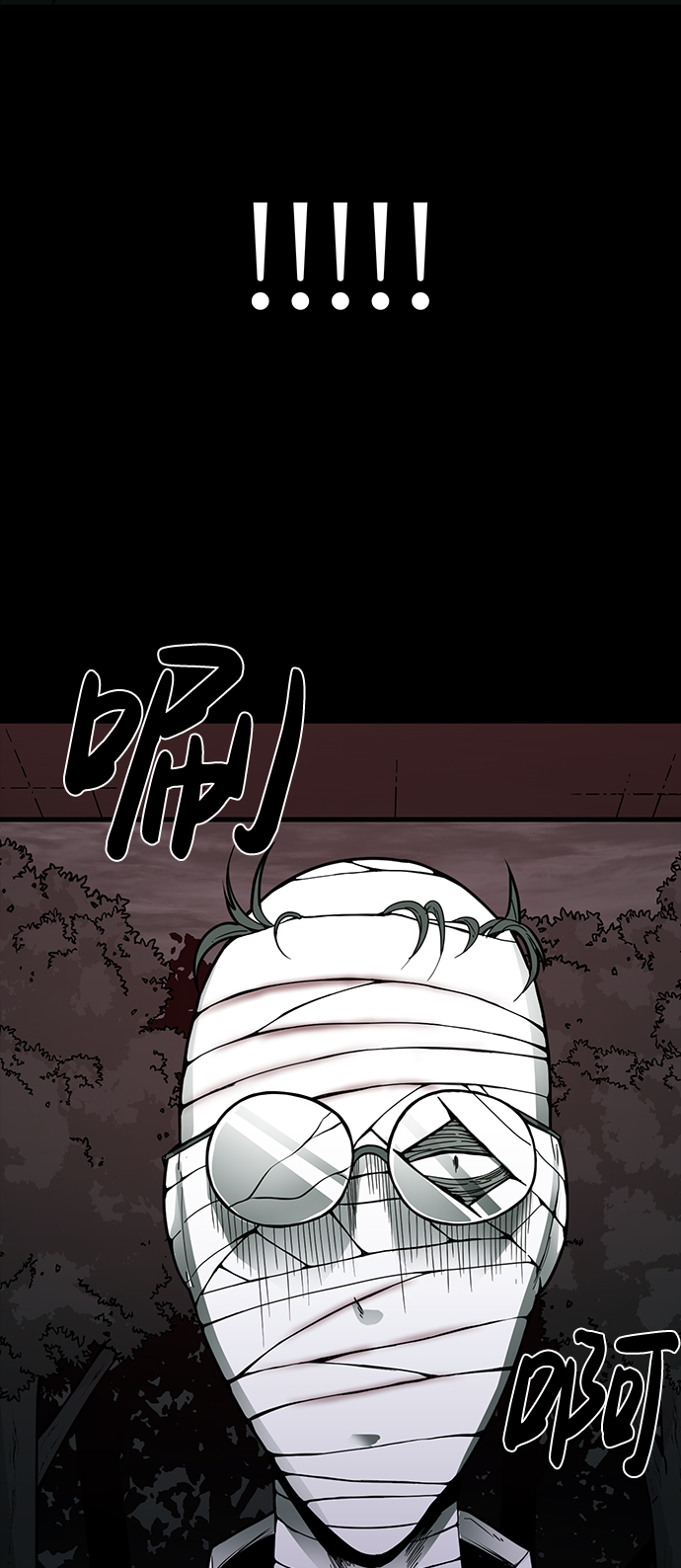 第13话19