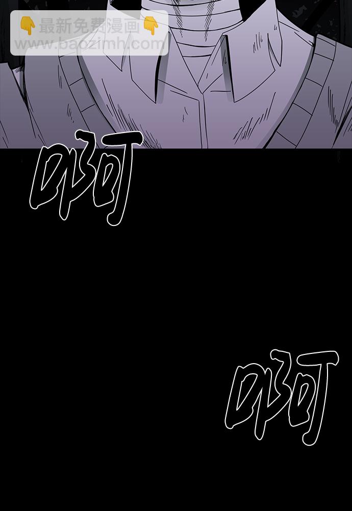第13话20